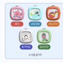 내 안전 지키는 안심헬프미 후기 서울시 무료 안심벨 신청 사용방법 🚨
