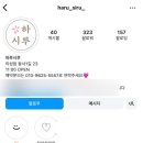 의성떡집 이미지