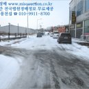 청원상가 이미지