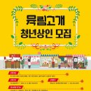 (주)정석에듀