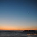 거제해맞이 이미지