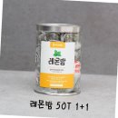 스테비아코리아 이미지