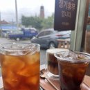 커피철학 | [충북 증평] 커피철학 - 맛있는 커피가 있는 증평카페(내돈내산)