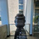 경남기획 | '생성형 AI로 완성하는 강의자료 PPT만들기 혁신' 경남교육청 연수원 후기