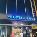 옐로우 마린 블루 이미지