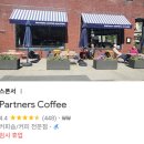 소호(SOHO)202 | 뉴욕여행 : 그리니치빌리지-소호-차이나타운 / 파트너스커피, 티제이맥스&amp;글로시에쇼핑, 딤섬맛집 진퐁