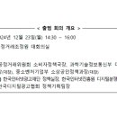 민피플 이미지