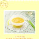 미음 이미지