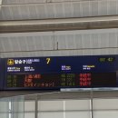 (주)동방정비 | 2박 3일 상하이여행 후기 #우캉맨션 #와이탄...#홀리랜드 #수건케이크 #주광옥훠궈 #헌지우이치엔...