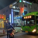 영림식자재마트 이미지