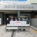 남인천농업협동조합 이미지