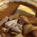 맵찌돈찌 동해점