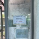 매월골프랜지 이미지