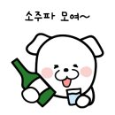 군산연탄구이곱창갈비 이미지