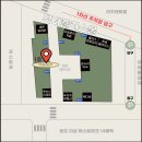 리치온누리약국 이미지