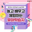 월영동118 이미지