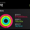 폴치커피