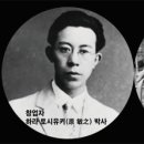 헬스트론