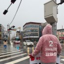 서부초등학교 사거리 이미지