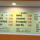 만안구청-11 네이버블로그