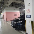 광장74호 | 수원 광교 대형 키즈카페 키즈다쿵 만3세 돌전아기 주말오픈런 후기