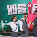 (주)보라투어 - 서구 | (주)보라투어