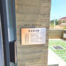 가원건축사사무소 이미지