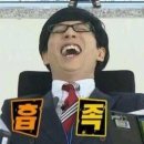 황제양꼬치 - 서구 서대구로62길 50 | 황제양꼬치