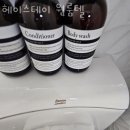 헤이스테이원룸텔