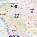 주공9차아파트 앞 네이버블로그