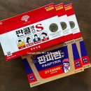 서면동물약국 | 종로 약국 보령약국 내돈내산 추천(가격, 평일/주말 방문, 주차정보)