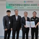 주택관리공단 뉴시스