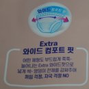 파란색싹어린이집 | 어린이집 기저귀추천 마미포코 하이퍼드라이팬티 슈퍼컴포트팬티 팬티기저귀 비교 후기