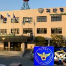 역전치안센터 이미지