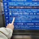 지나뷰티 아카데미 이미지