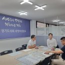 경기북부시민신문