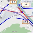 체육공원로 이미지