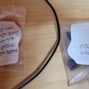 멍빵댕빵 이미지