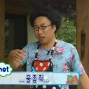 교동면옥 양산점
