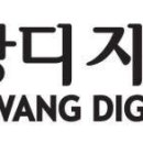 원광기획 이미지