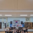 검도교실 | 1차.검도스타트교실.후기