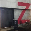 양평 자그마치 이미지