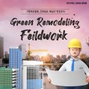 덕정보건진료소 이미지