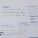 선 스시 이미지