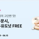 해피1000 이미지