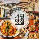 성찬목장 이미지