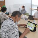오순도순 경기경제신문