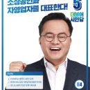 시민광고 이미지