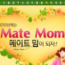 아이비교육 이미지