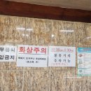 불종거리로-1 이미지
